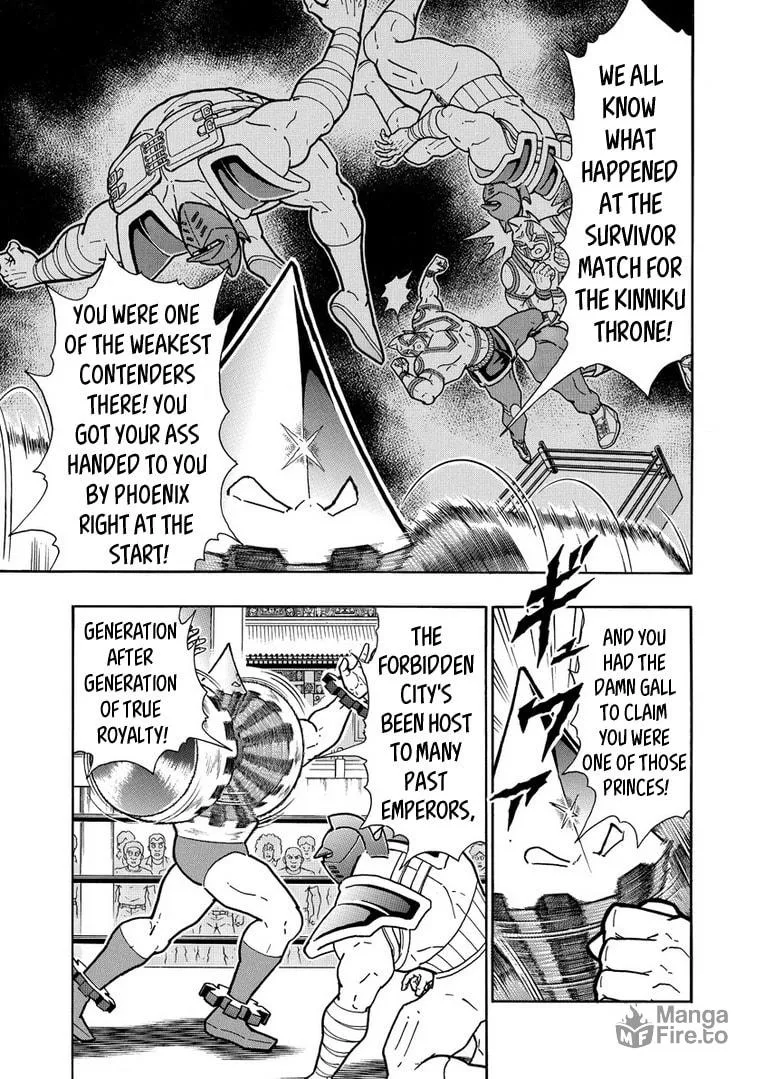 Read Kinnikuman chapter 639 image 14 on Lezhin
