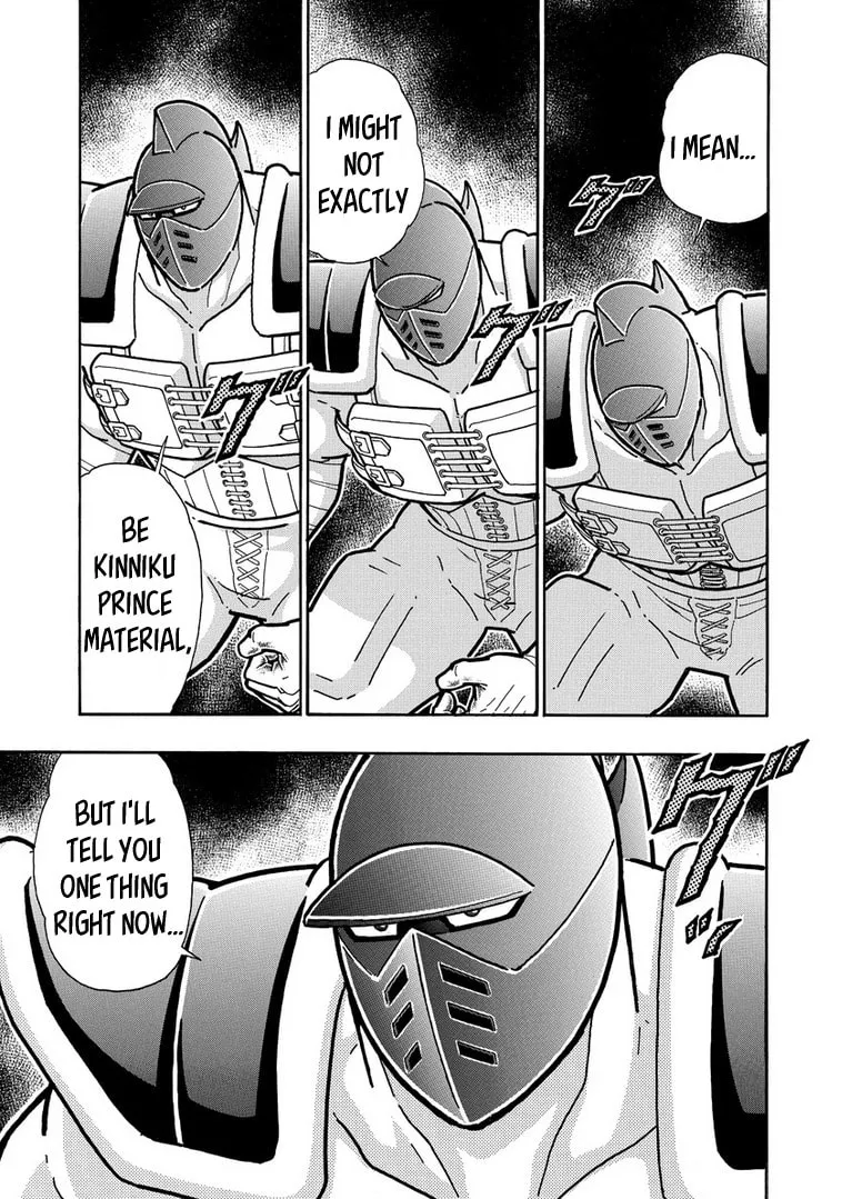 Read Kinnikuman chapter 639 image 16 on Lezhin