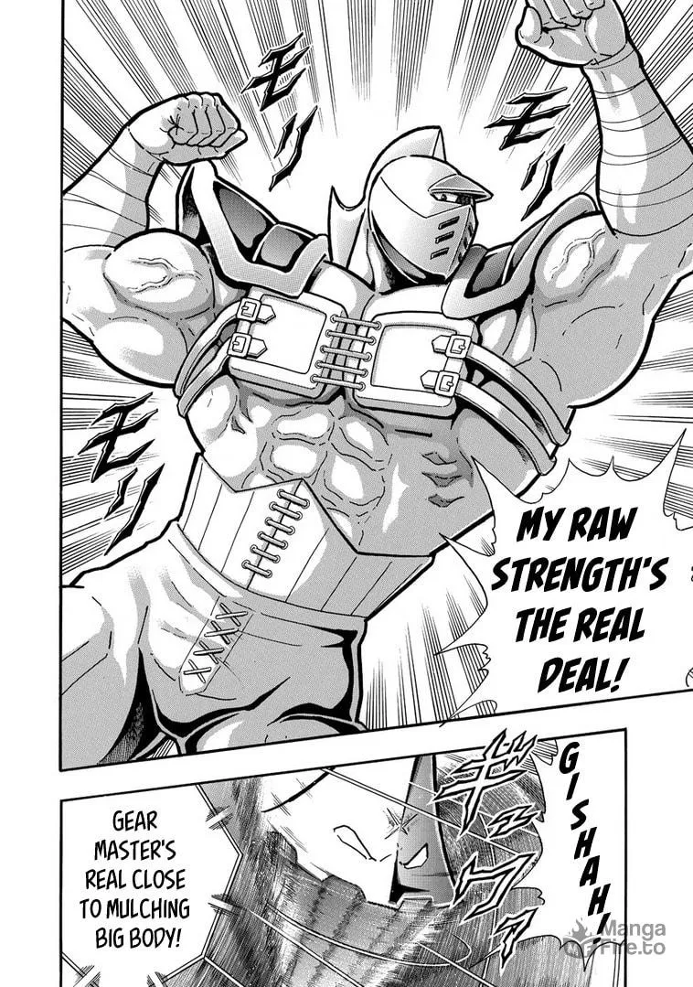 Read Kinnikuman chapter 639 image 17 on Lezhin