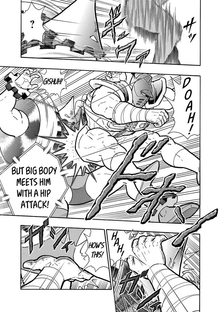 Read Kinnikuman chapter 639 image 18 on Lezhin