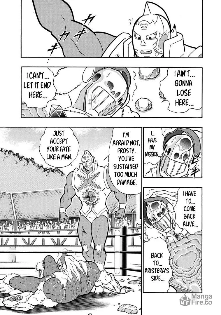 Read Kinnikuman chapter 639 image 2 on Lezhin