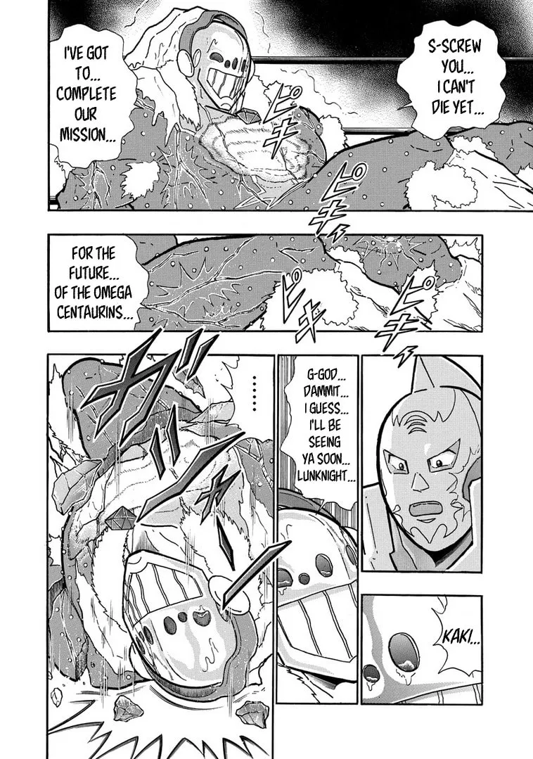 Read Kinnikuman chapter 639 image 3 on Lezhin
