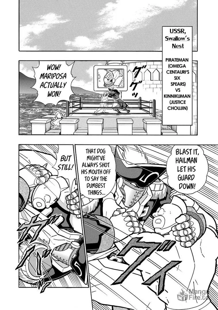 Read Kinnikuman chapter 639 image 5 on Lezhin