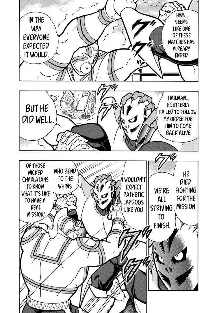 Read Kinnikuman chapter 639 image 7 on Lezhin