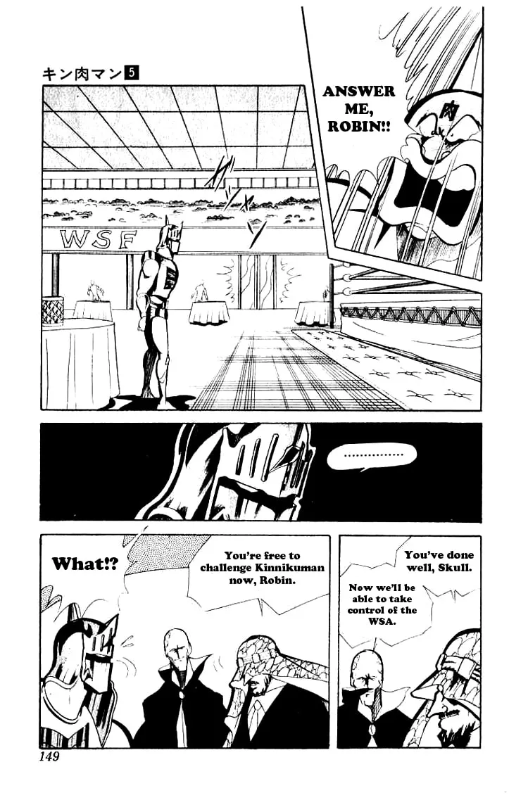 Read Kinnikuman chapter 64 image 10 on Lezhin