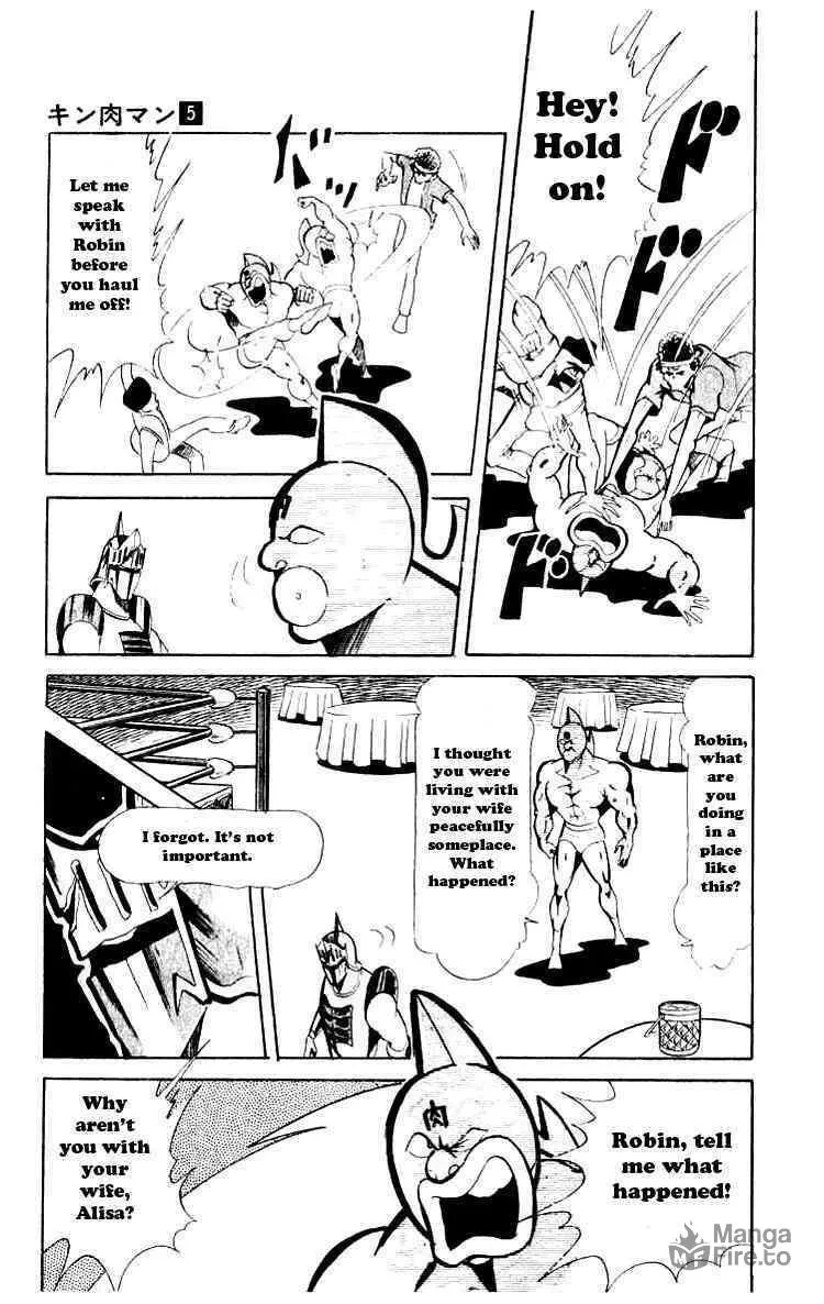 Read Kinnikuman chapter 64 image 8 on Lezhin