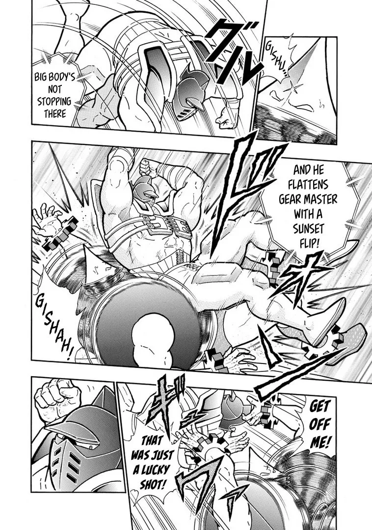 Read Kinnikuman chapter 640 image 1 on Lezhin