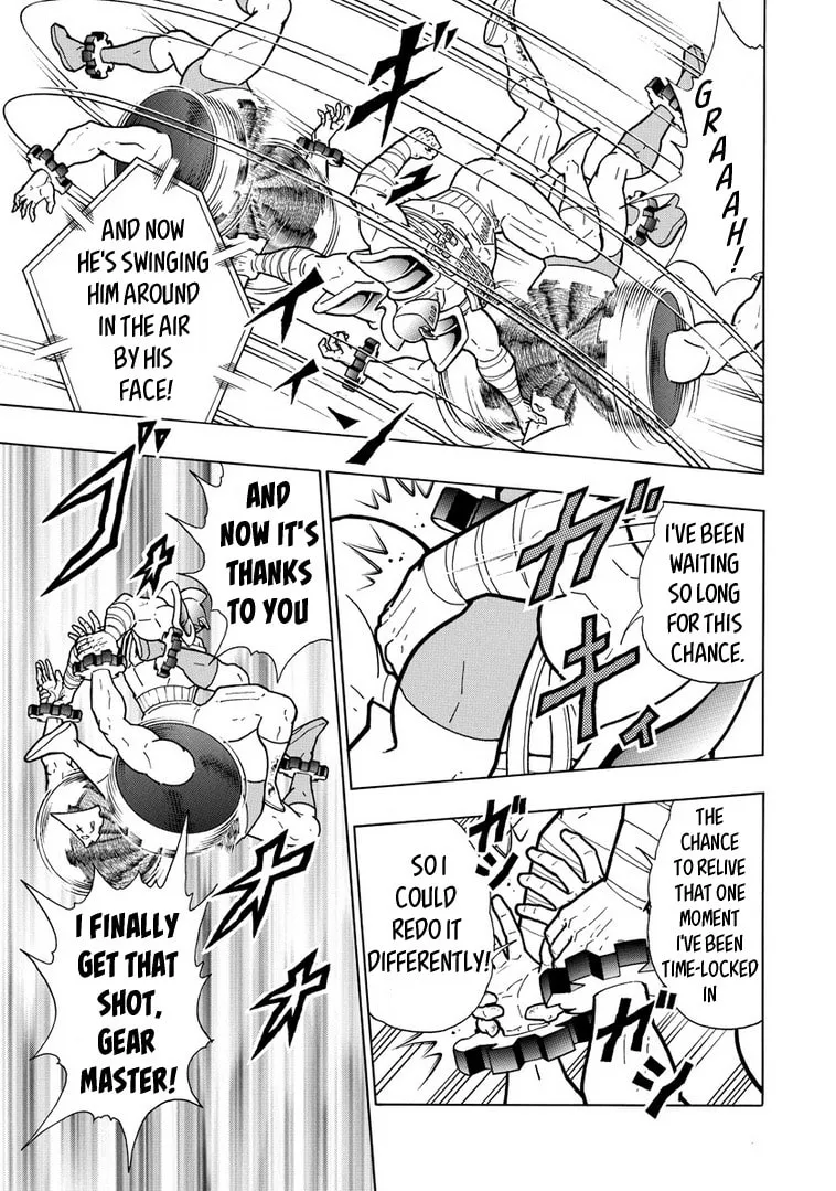 Read Kinnikuman chapter 640 image 12 on Lezhin