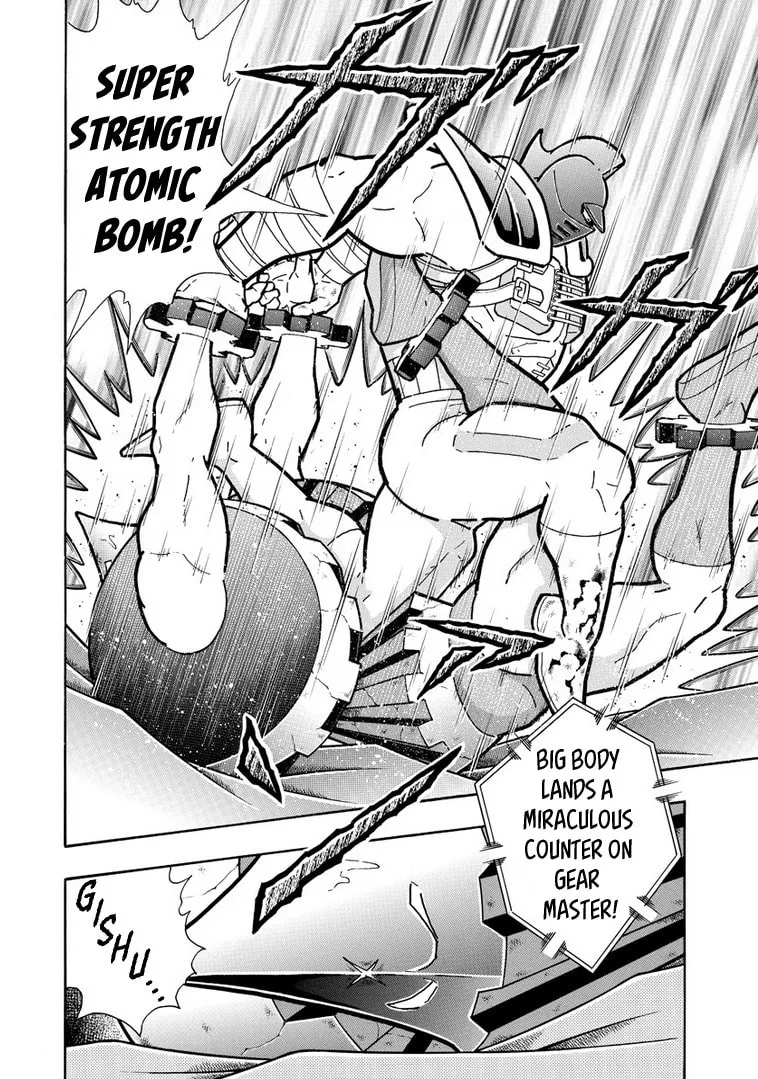 Read Kinnikuman chapter 640 image 13 on Lezhin