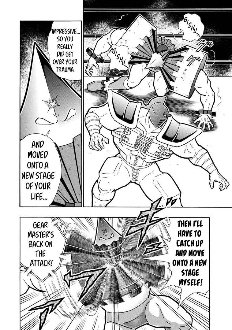 Read Kinnikuman chapter 640 image 15 on Lezhin