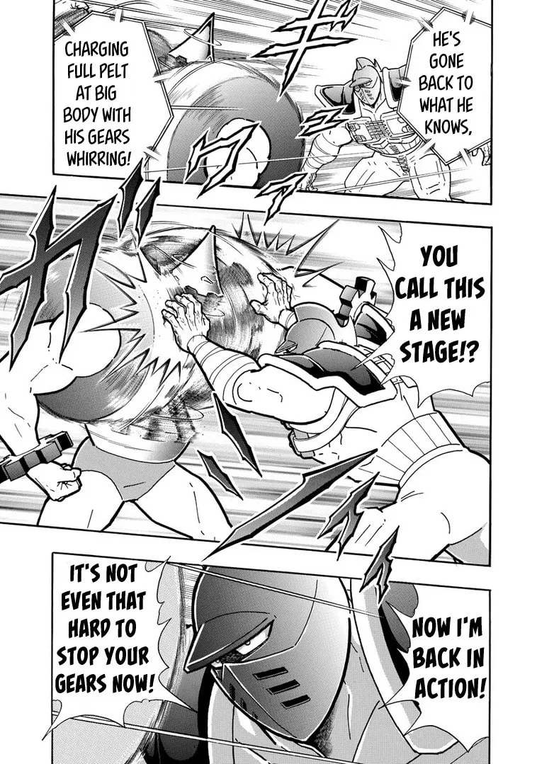 Read Kinnikuman chapter 640 image 16 on Lezhin