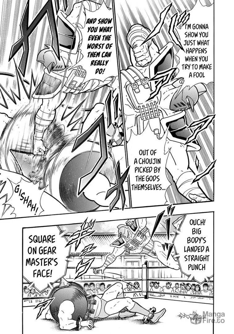 Read Kinnikuman chapter 640 image 2 on Lezhin