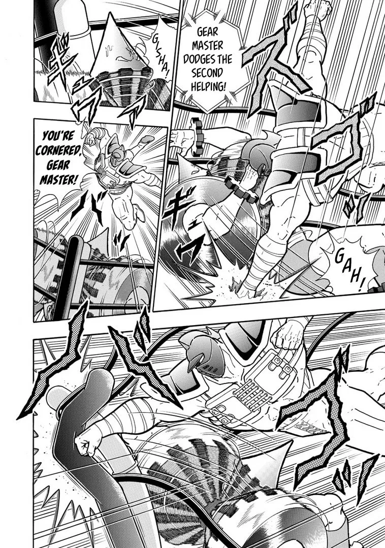 Read Kinnikuman chapter 640 image 3 on Lezhin