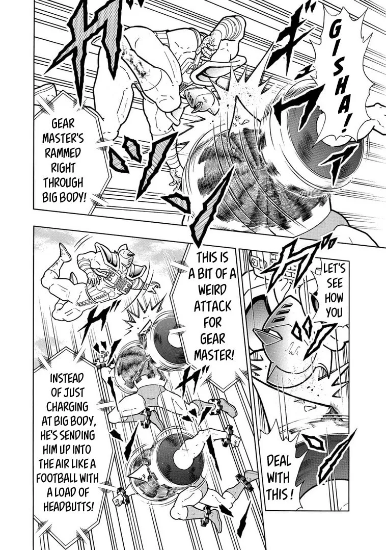 Read Kinnikuman chapter 640 image 7 on Lezhin