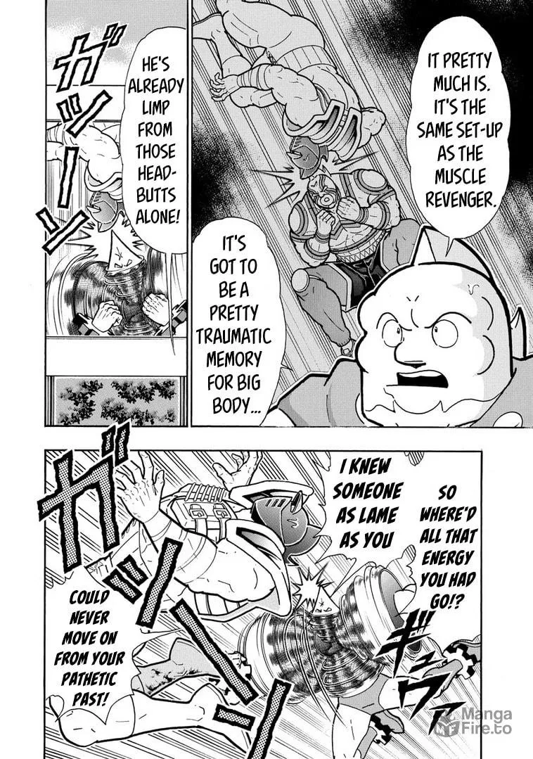 Read Kinnikuman chapter 640 image 9 on Lezhin
