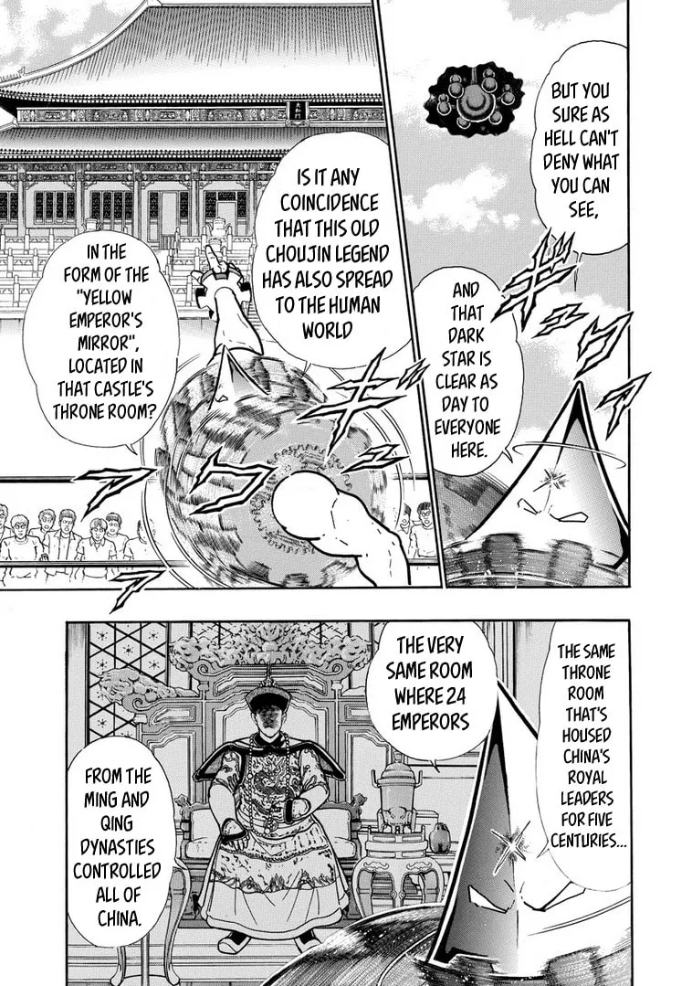 Read Kinnikuman chapter 641 image 10 on Lezhin