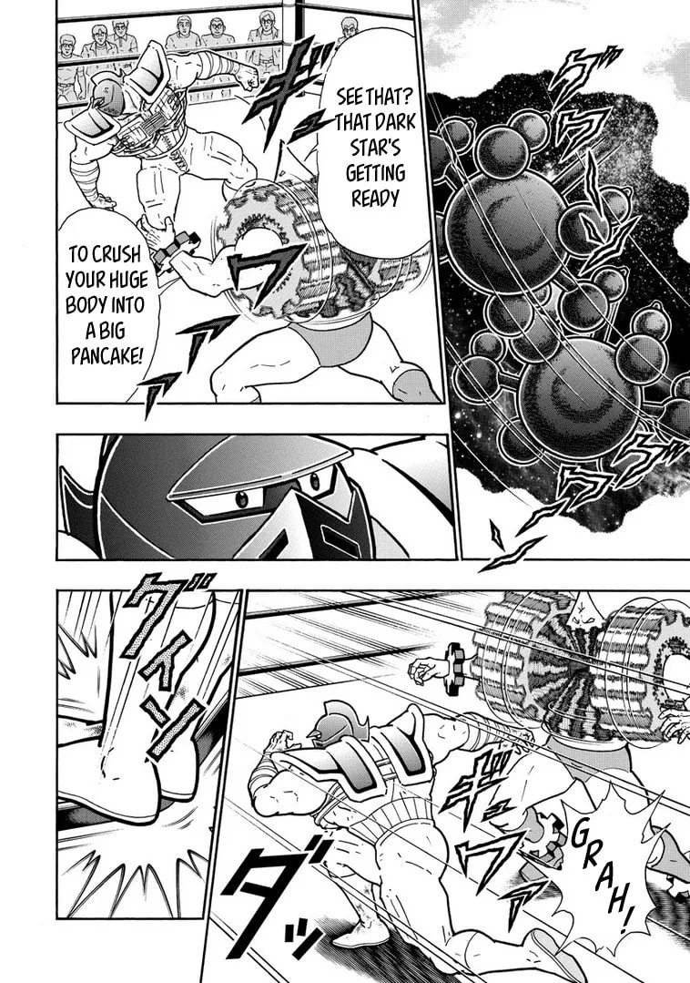 Read Kinnikuman chapter 641 image 13 on Lezhin