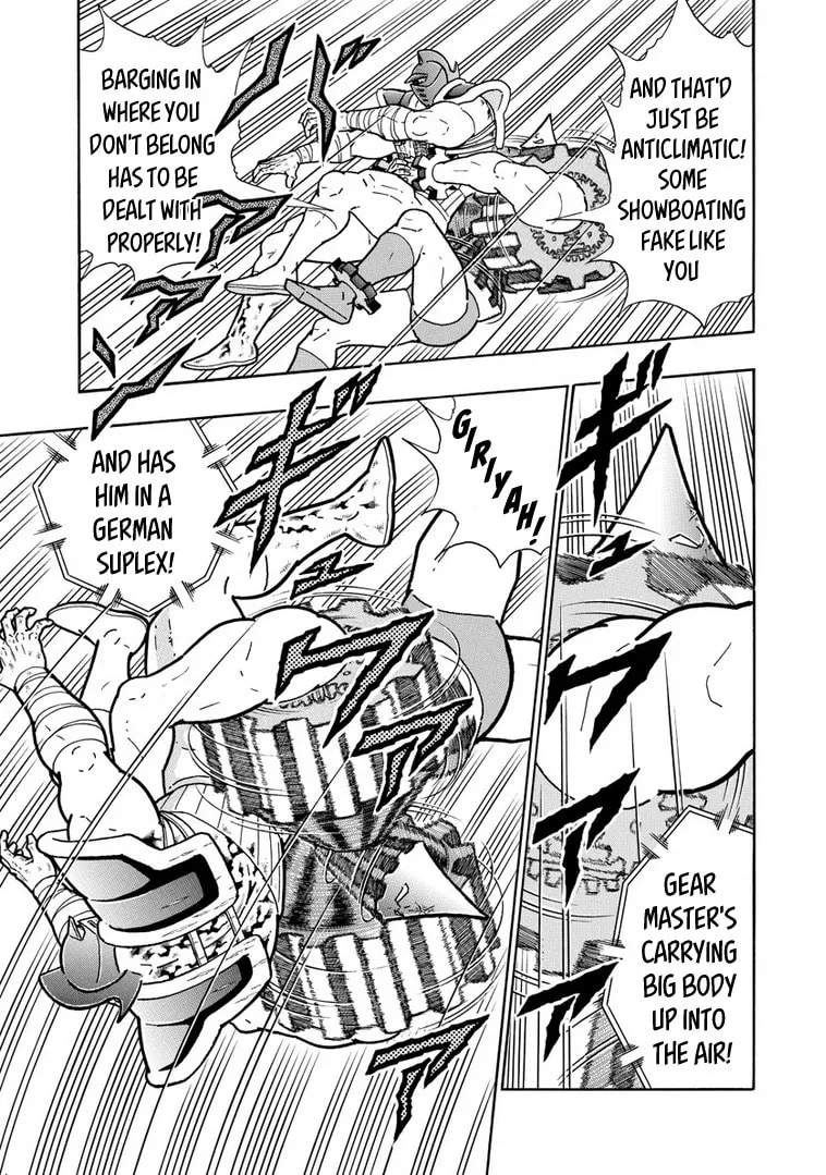 Read Kinnikuman chapter 641 image 16 on Lezhin