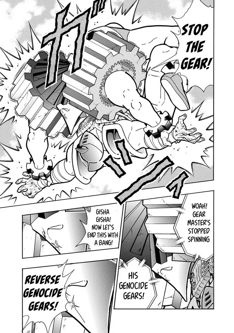Read Kinnikuman chapter 641 image 18 on Lezhin