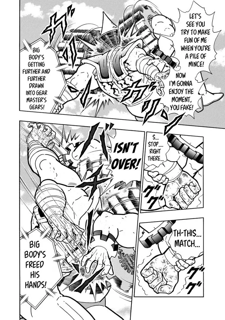 Read Kinnikuman chapter 642 image 1 on Lezhin