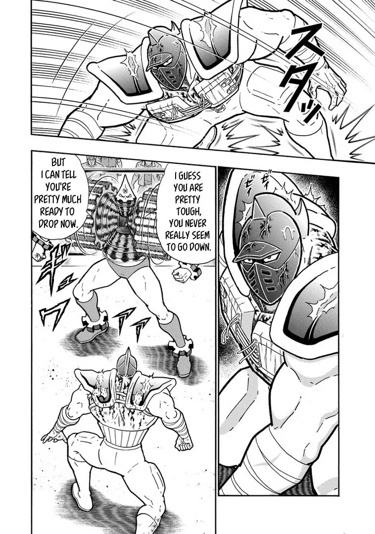 Read Kinnikuman chapter 642 image 13 on Lezhin
