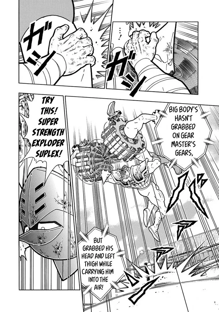 Read Kinnikuman chapter 642 image 15 on Lezhin