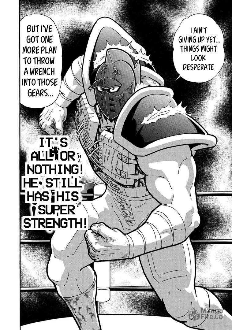 Read Kinnikuman chapter 642 image 19 on Lezhin