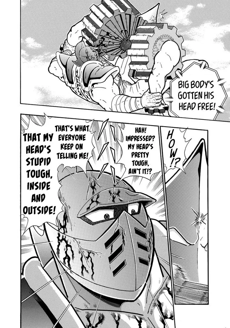 Read Kinnikuman chapter 642 image 3 on Lezhin