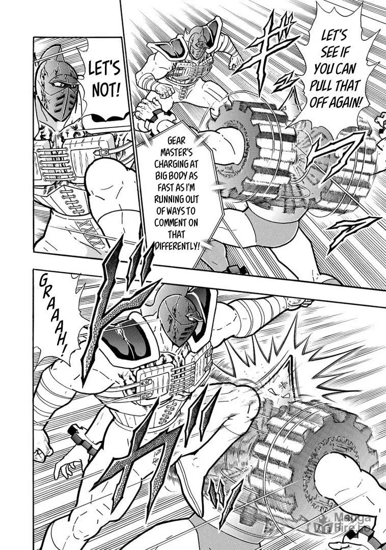 Read Kinnikuman chapter 642 image 5 on Lezhin