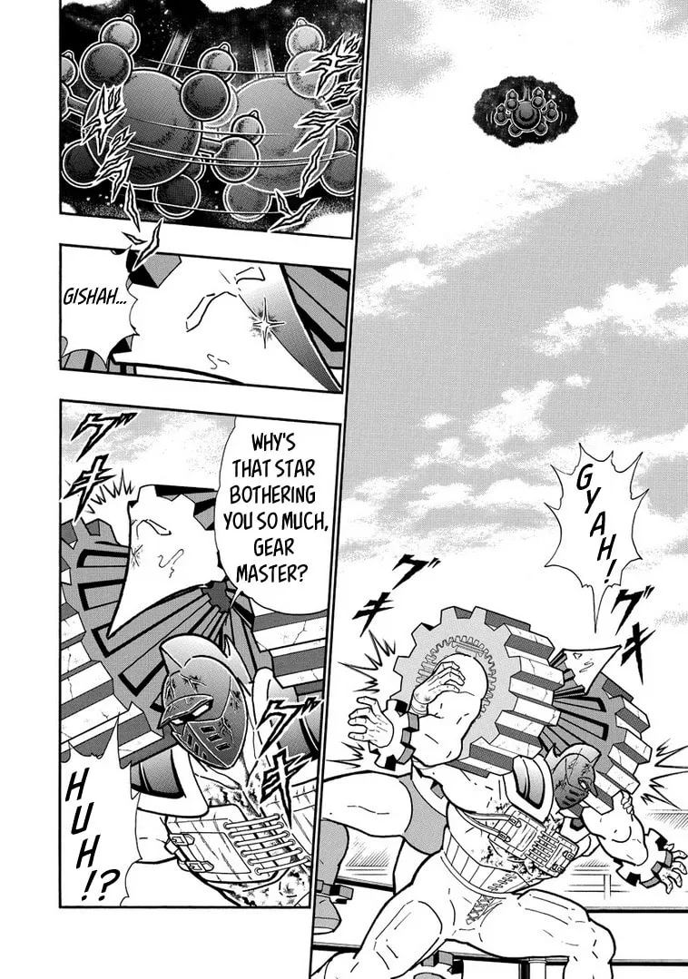 Read Kinnikuman chapter 642 image 7 on Lezhin