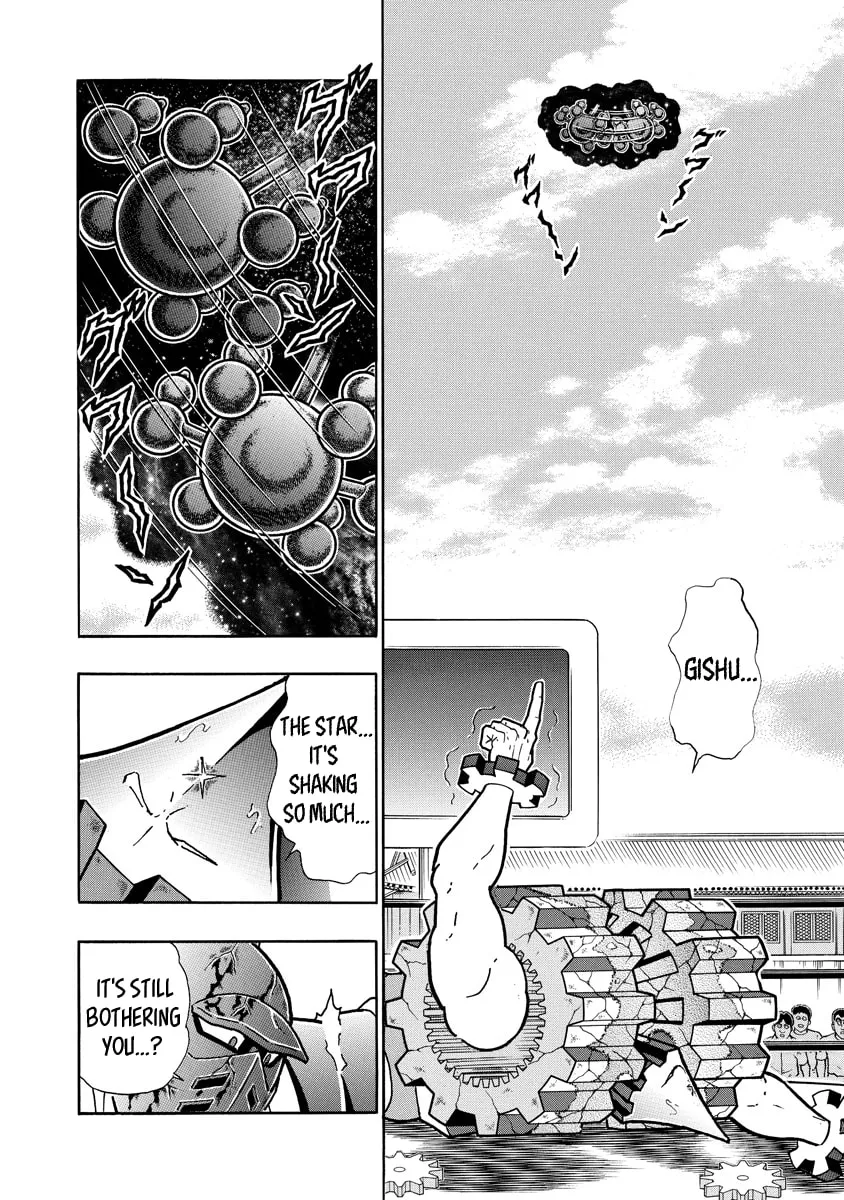 Read Kinnikuman chapter 644 image 1 on Lezhin
