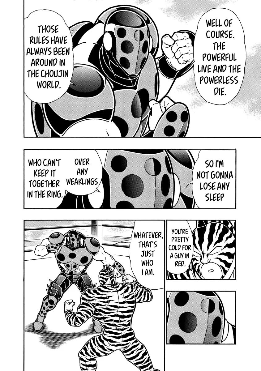 Read Kinnikuman chapter 644 image 13 on Lezhin