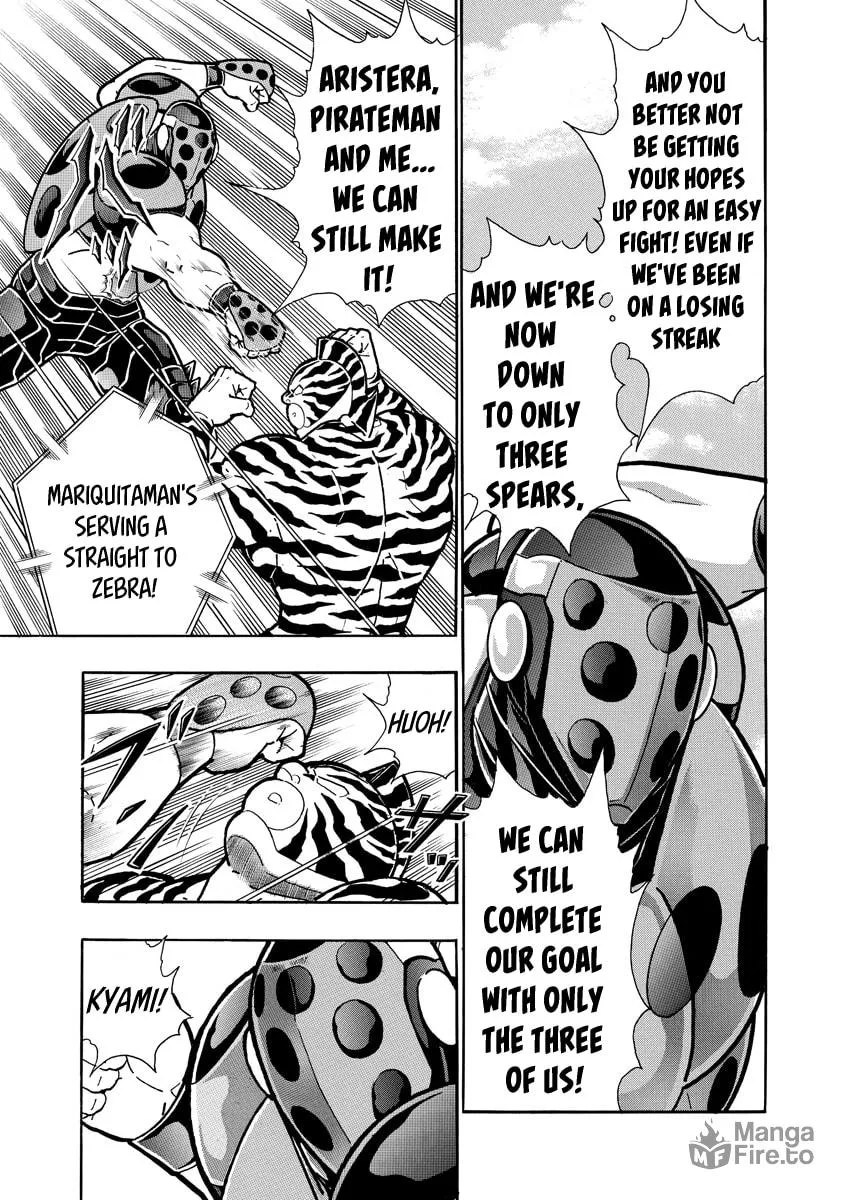 Read Kinnikuman chapter 644 image 14 on Lezhin