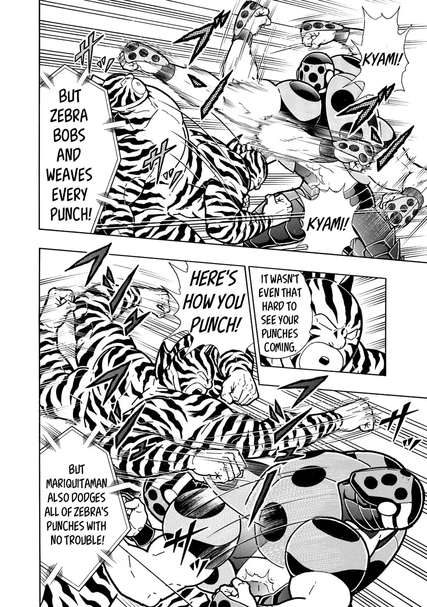 Read Kinnikuman chapter 644 image 15 on Lezhin