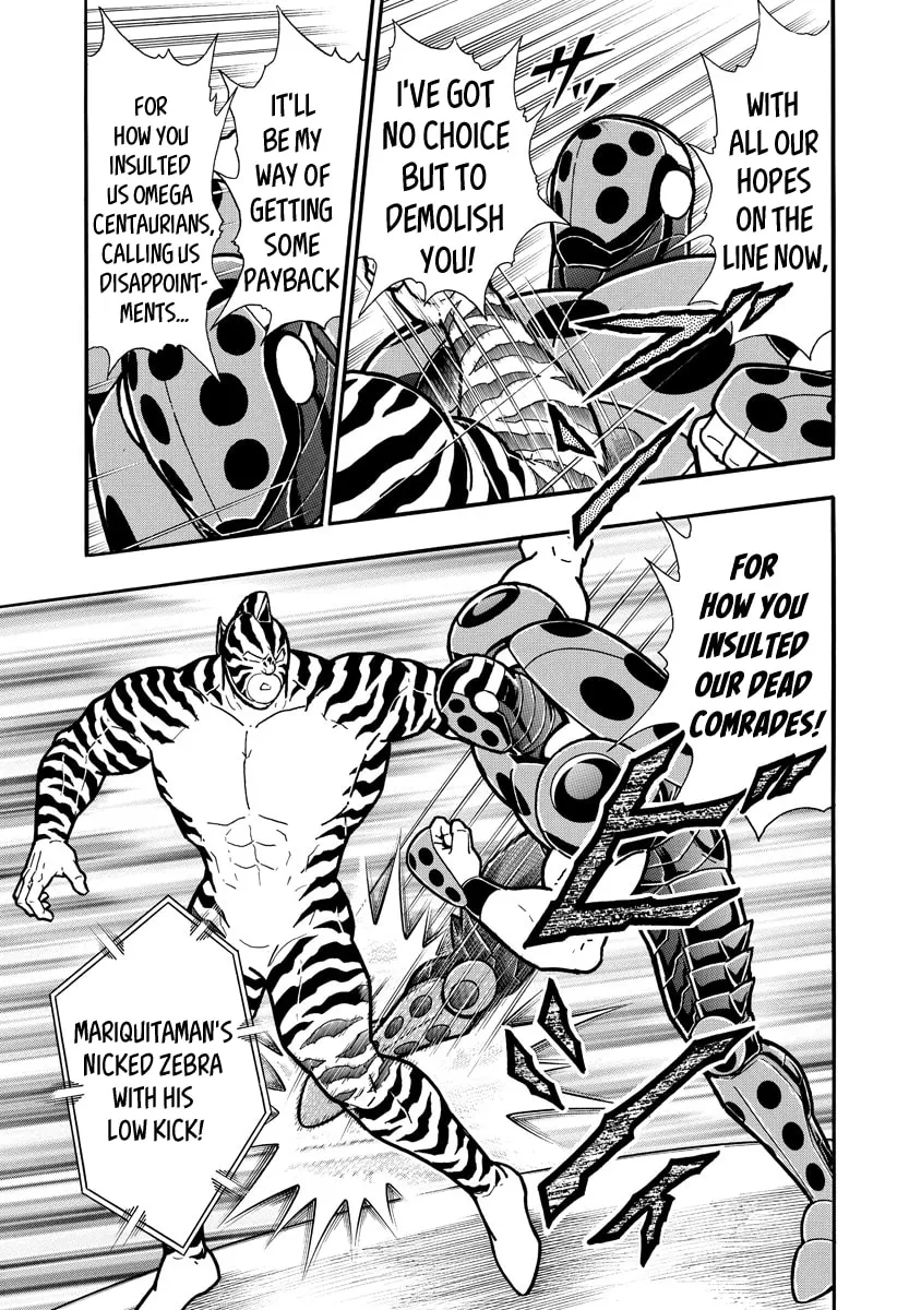Read Kinnikuman chapter 644 image 16 on Lezhin