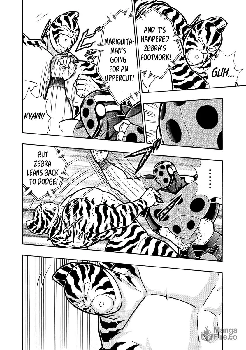 Read Kinnikuman chapter 644 image 17 on Lezhin