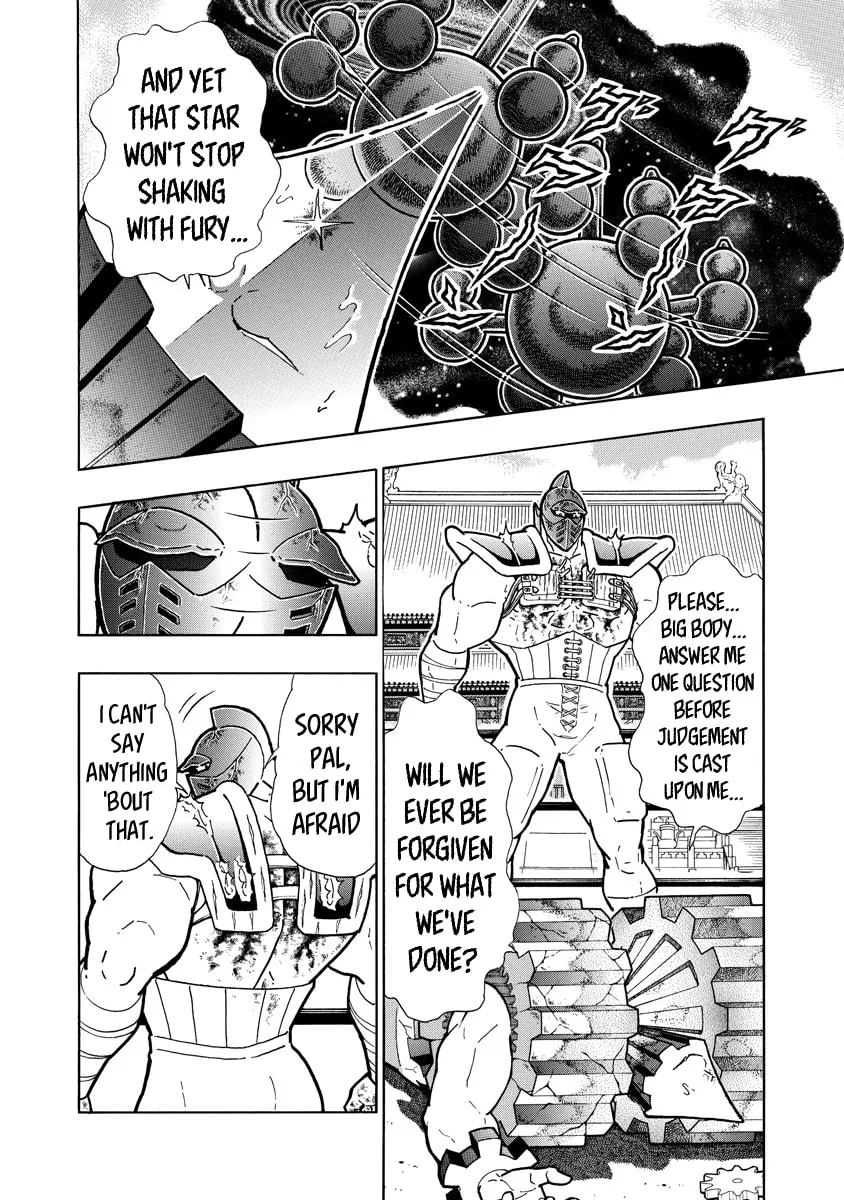 Read Kinnikuman chapter 644 image 3 on Lezhin