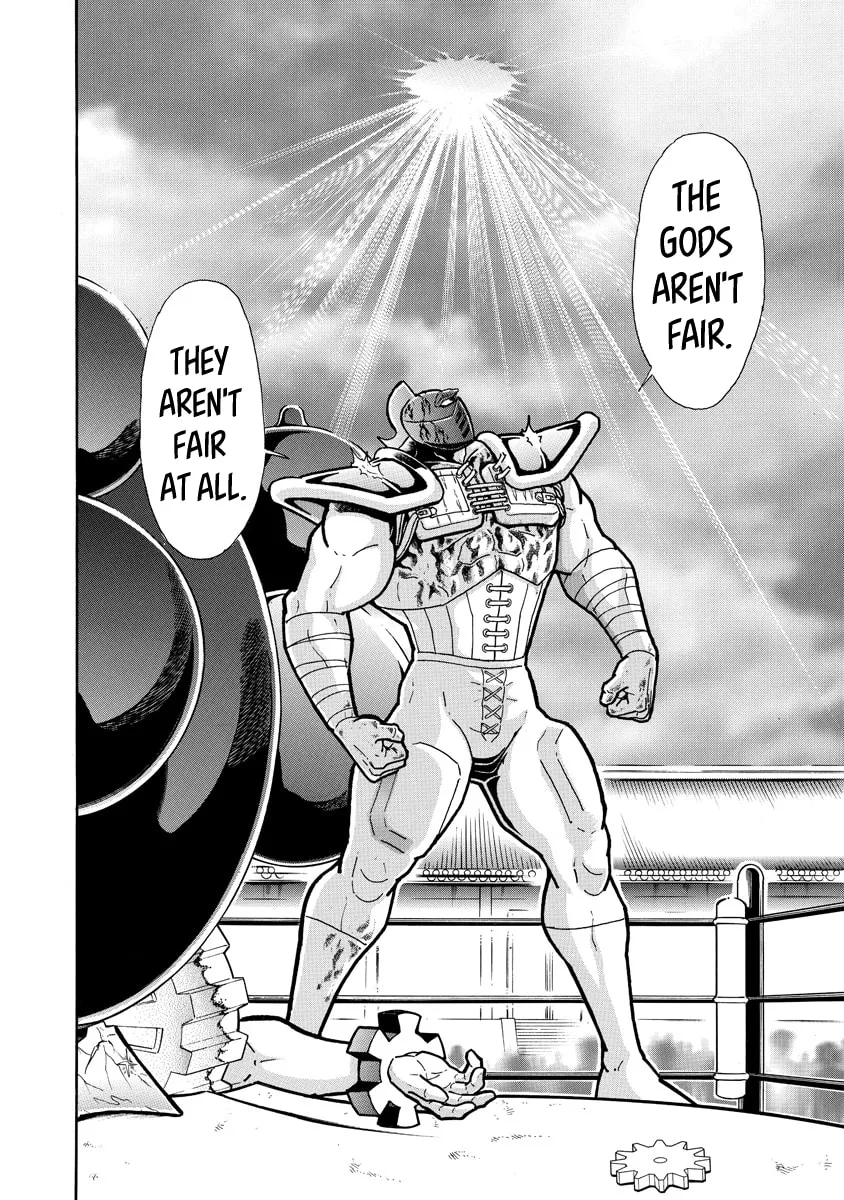 Read Kinnikuman chapter 644 image 7 on Lezhin