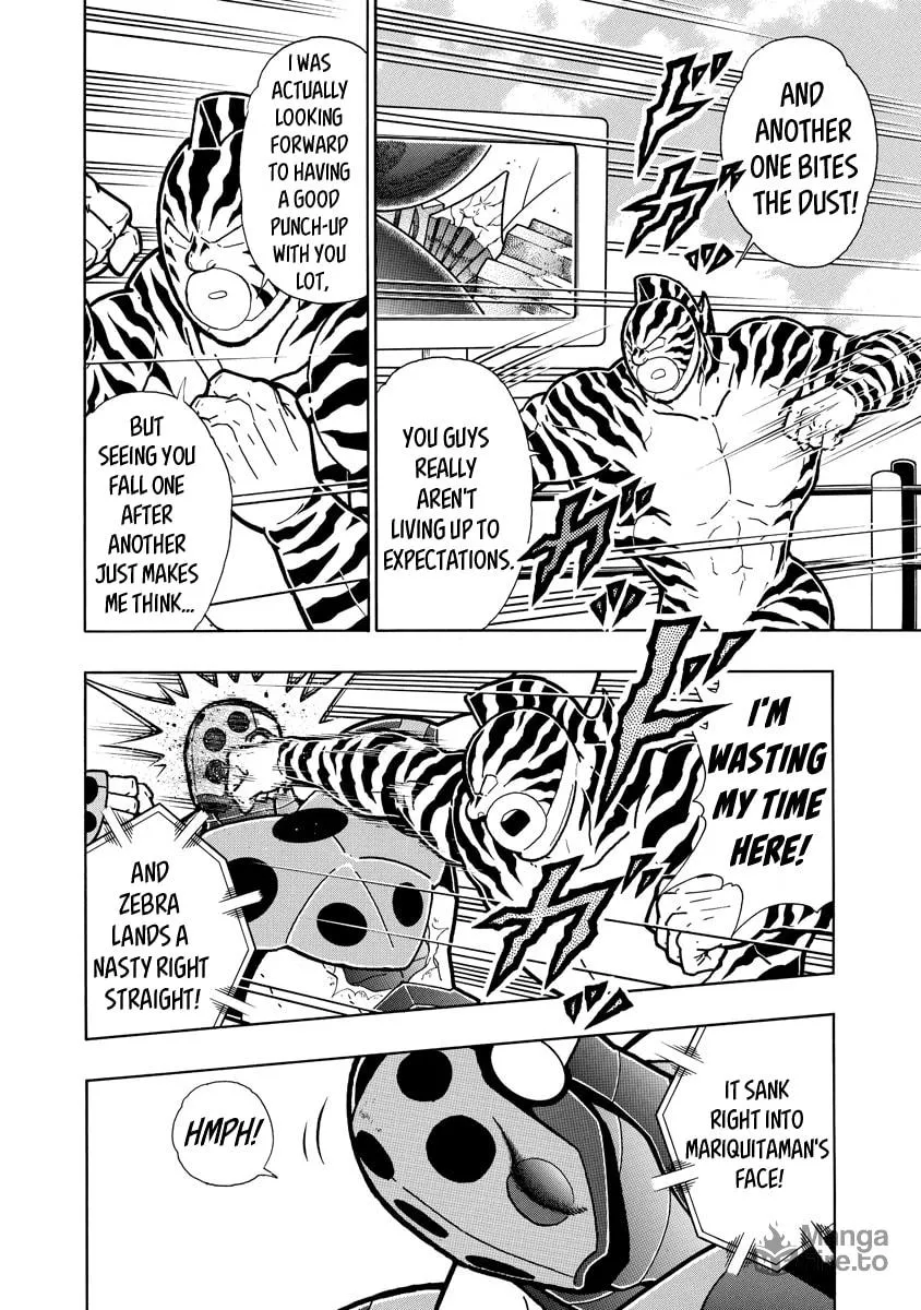 Read Kinnikuman chapter 644 image 9 on Lezhin