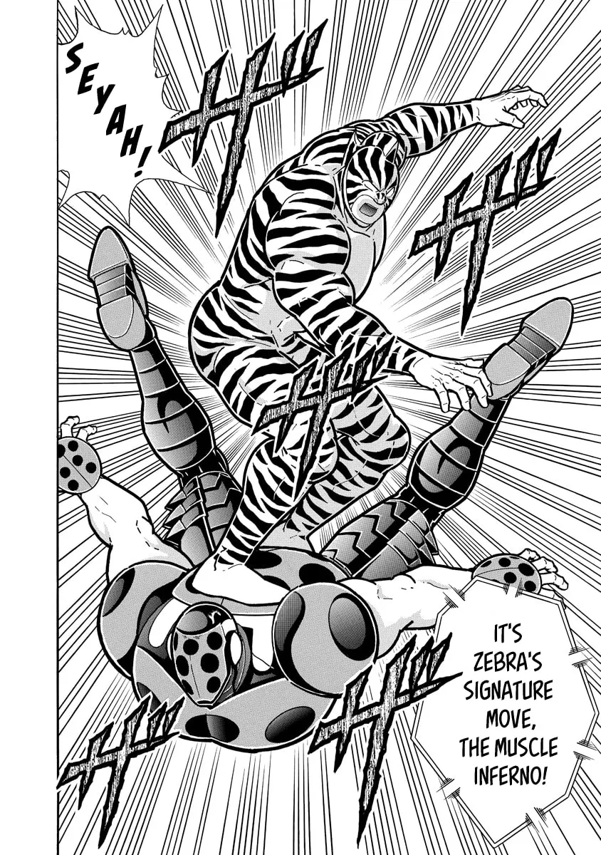 Read Kinnikuman chapter 645 image 15 on Lezhin