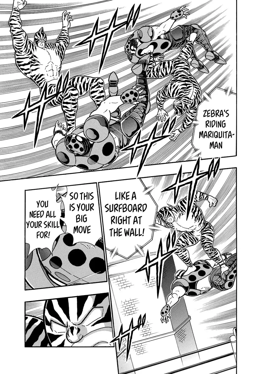 Read Kinnikuman chapter 645 image 16 on Lezhin