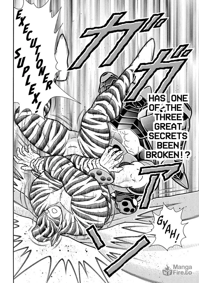 Read Kinnikuman chapter 645 image 19 on Lezhin