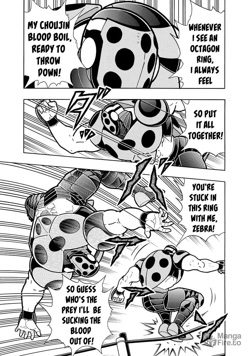 Read Kinnikuman chapter 645 image 2 on Lezhin