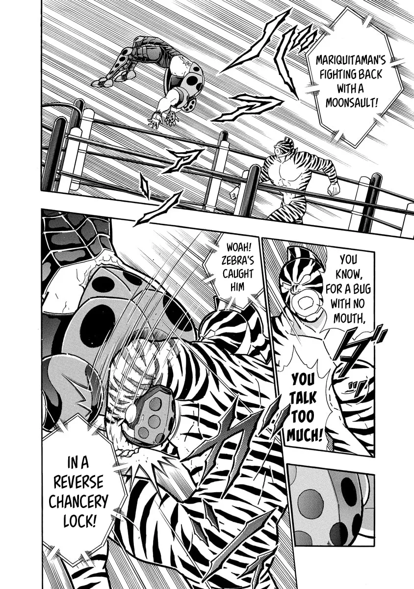 Read Kinnikuman chapter 645 image 3 on Lezhin