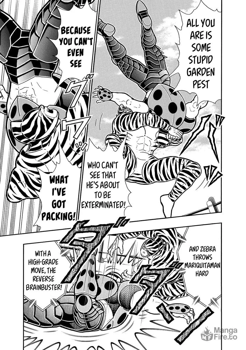 Read Kinnikuman chapter 645 image 4 on Lezhin