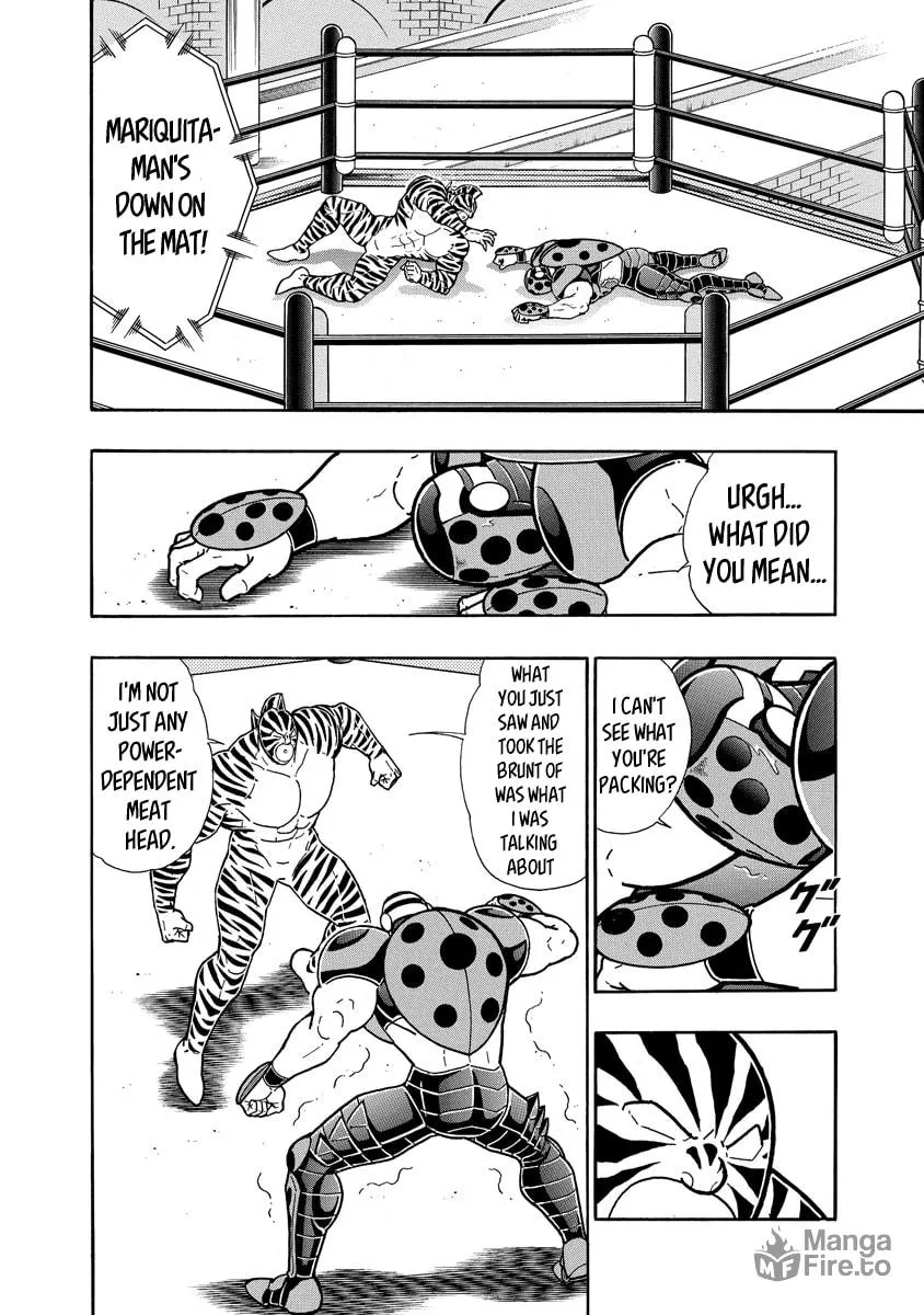 Read Kinnikuman chapter 645 image 5 on Lezhin