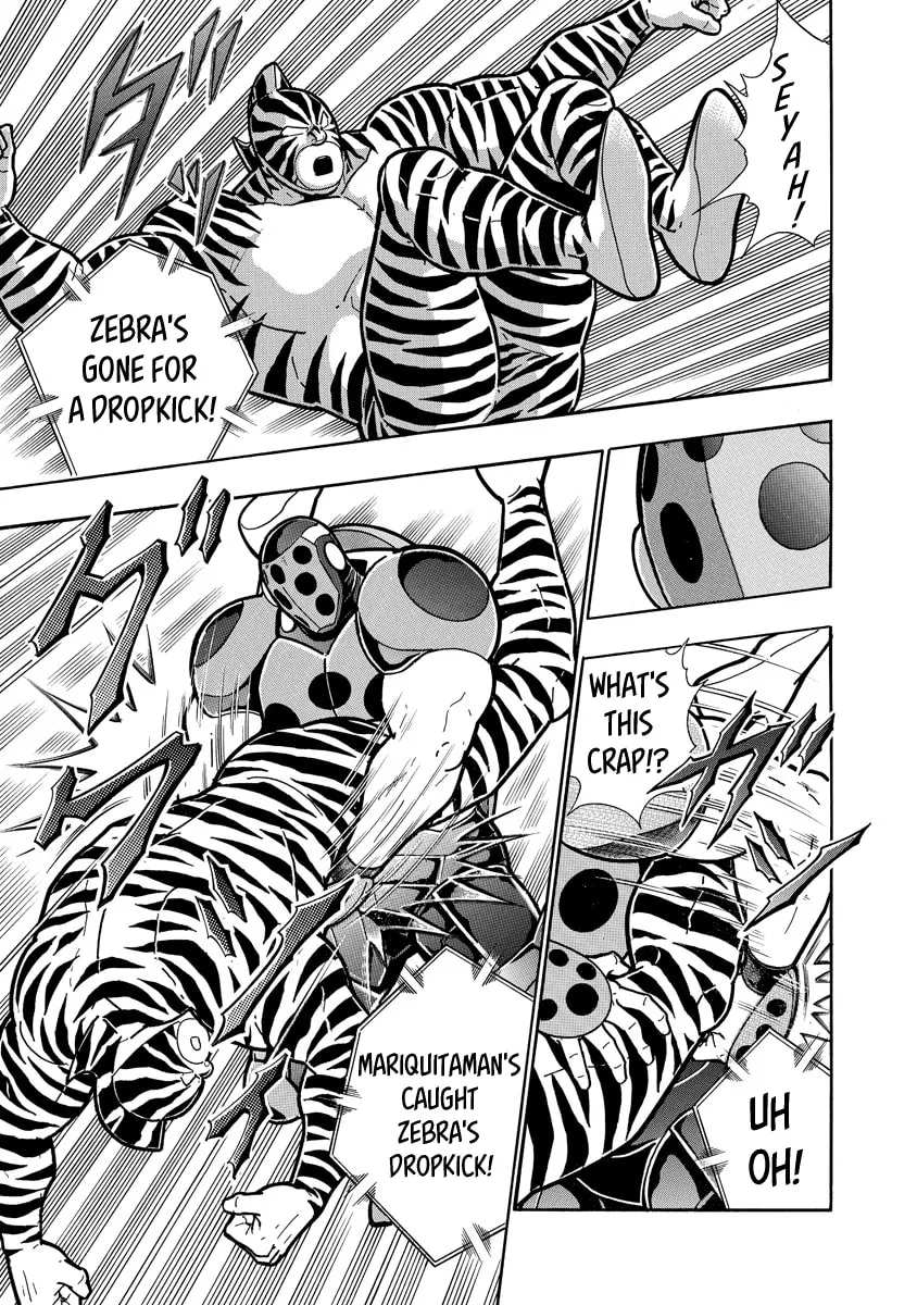 Read Kinnikuman chapter 645 image 6 on Lezhin