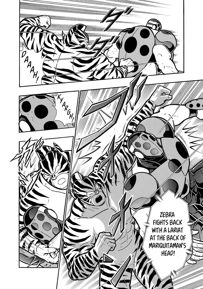 Read Kinnikuman chapter 646 image 1 on Lezhin