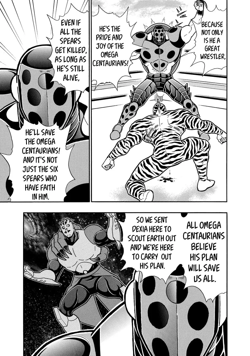 Read Kinnikuman chapter 646 image 10 on Lezhin