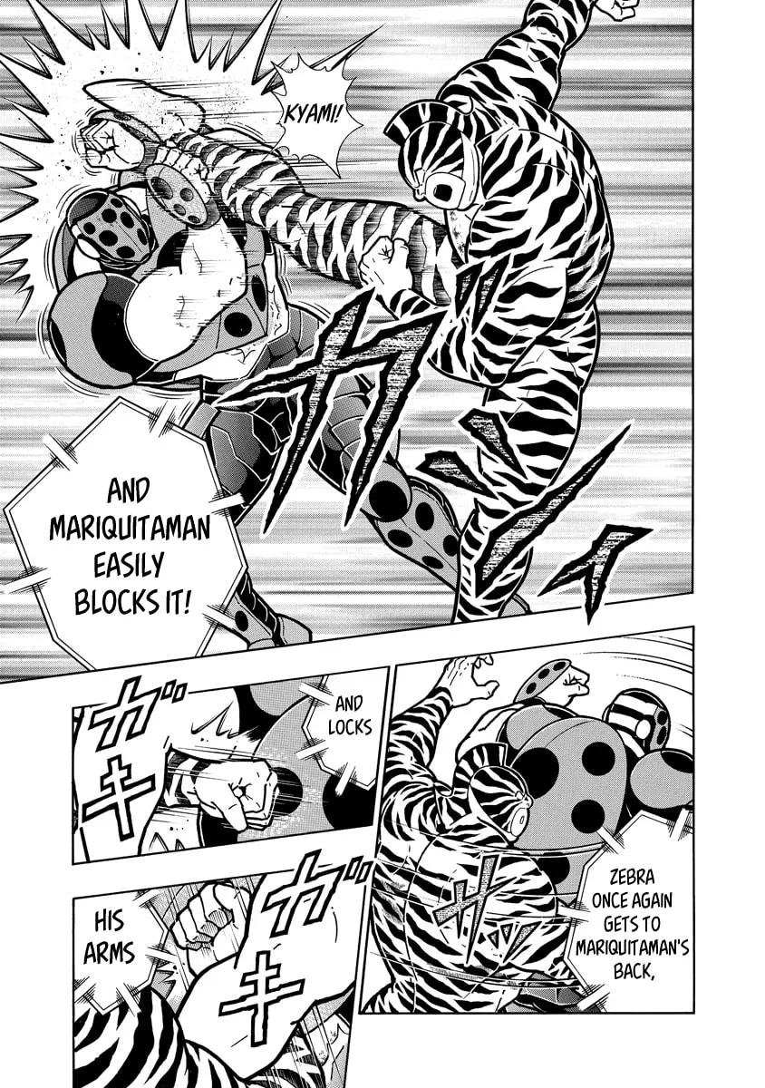 Read Kinnikuman chapter 646 image 12 on Lezhin